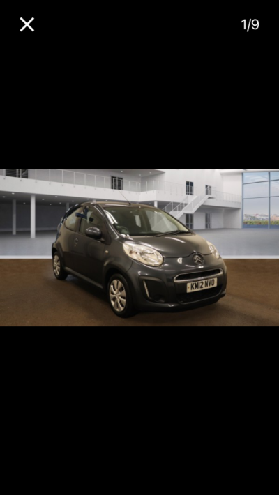 Citroen C1 1.0i VTR 5dr Hatchback Petrol GreyCitroen C1 1.0i VTR 5dr Hatchback Petrol Grey at Chequered Flag GB LTD Leeds